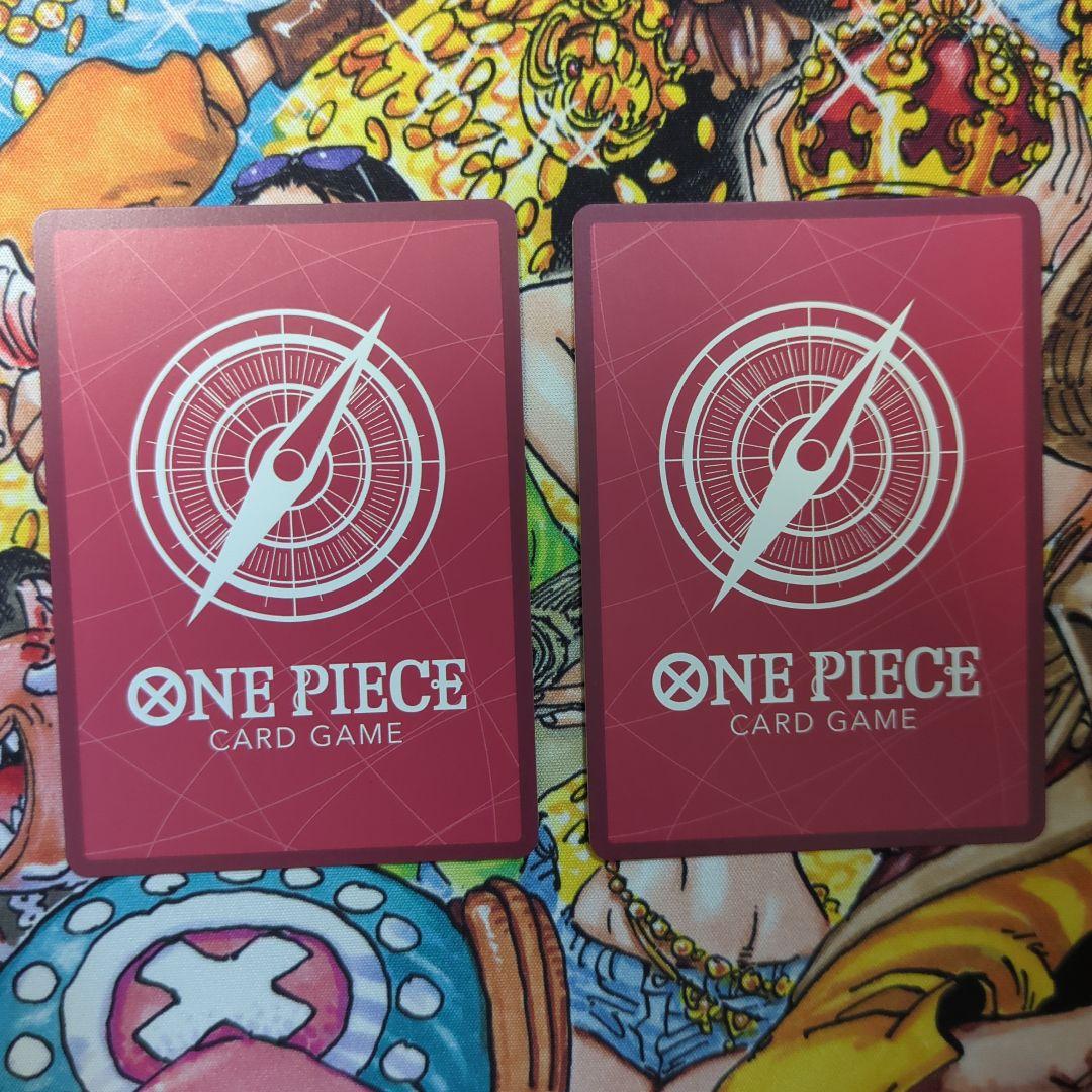 ナミ　リーダーパラレル　2枚セット