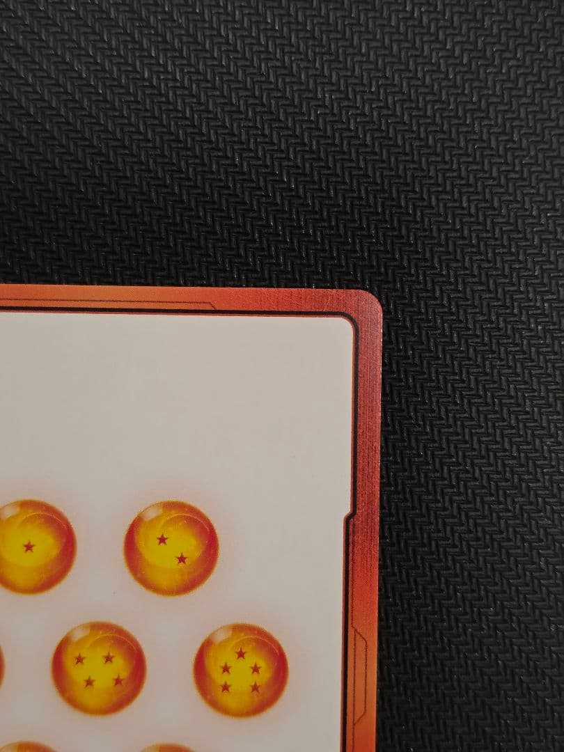 ドラゴンボール マンガブースター01エナジーマーカー 金 E-42