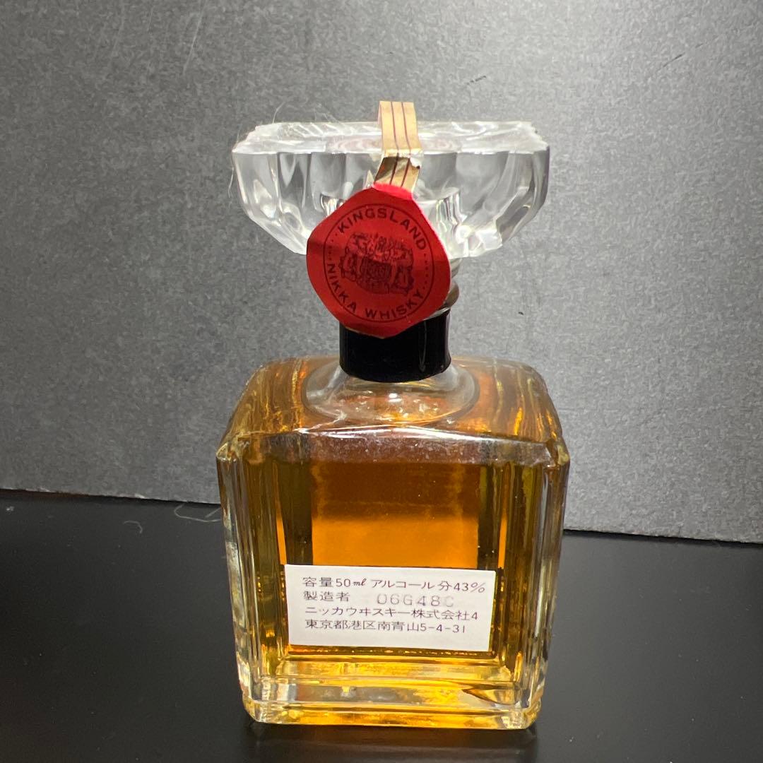 ニッカ、サントリー、ミニボトルセット