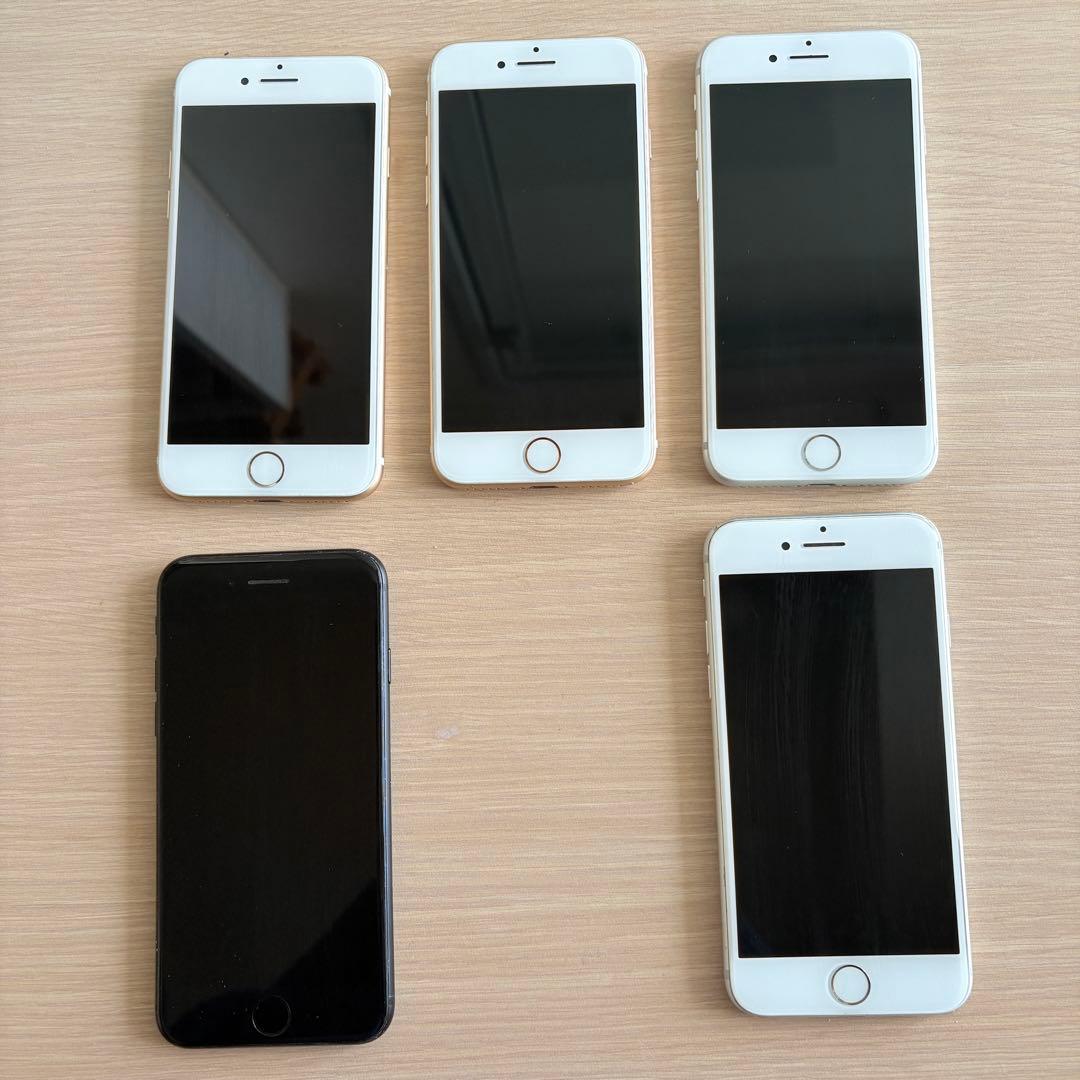 iPhone 7 32GB 5セット