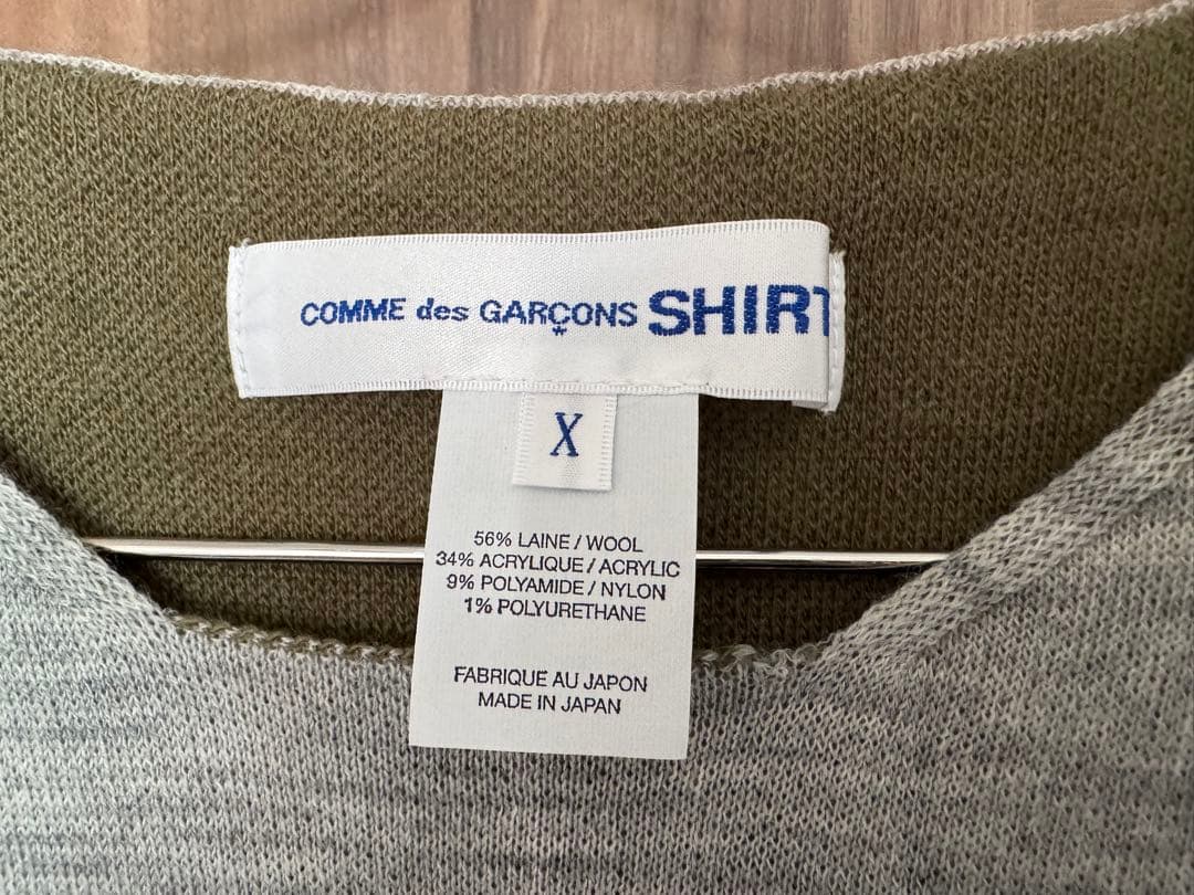 新品未使用 コムデギャルソン・シャツ ニット サイズXL