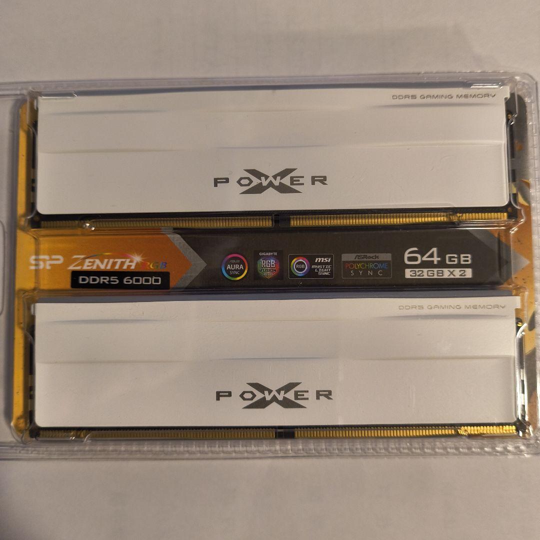 シリコンパワーDDR5 64GB6000MHz CL30と7800X3Dのセット