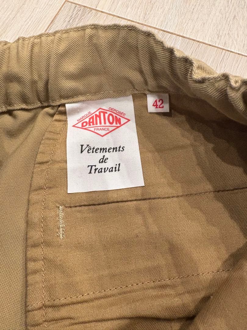 新品未使用品　ダントン　DANTON パンツ2点セット