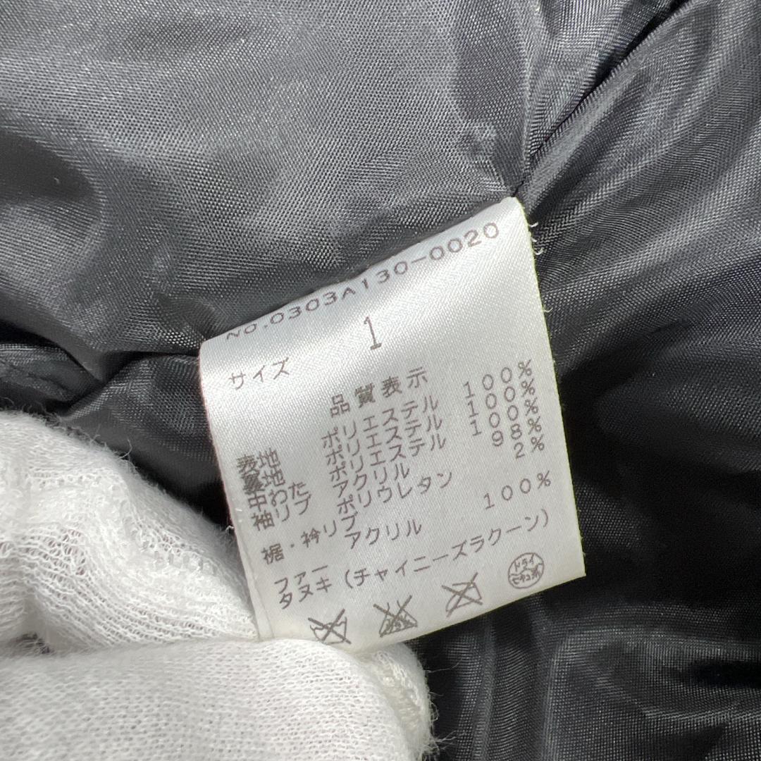 【SLY】黒モッズコート 1 ファーフード 裏ボア 防寒