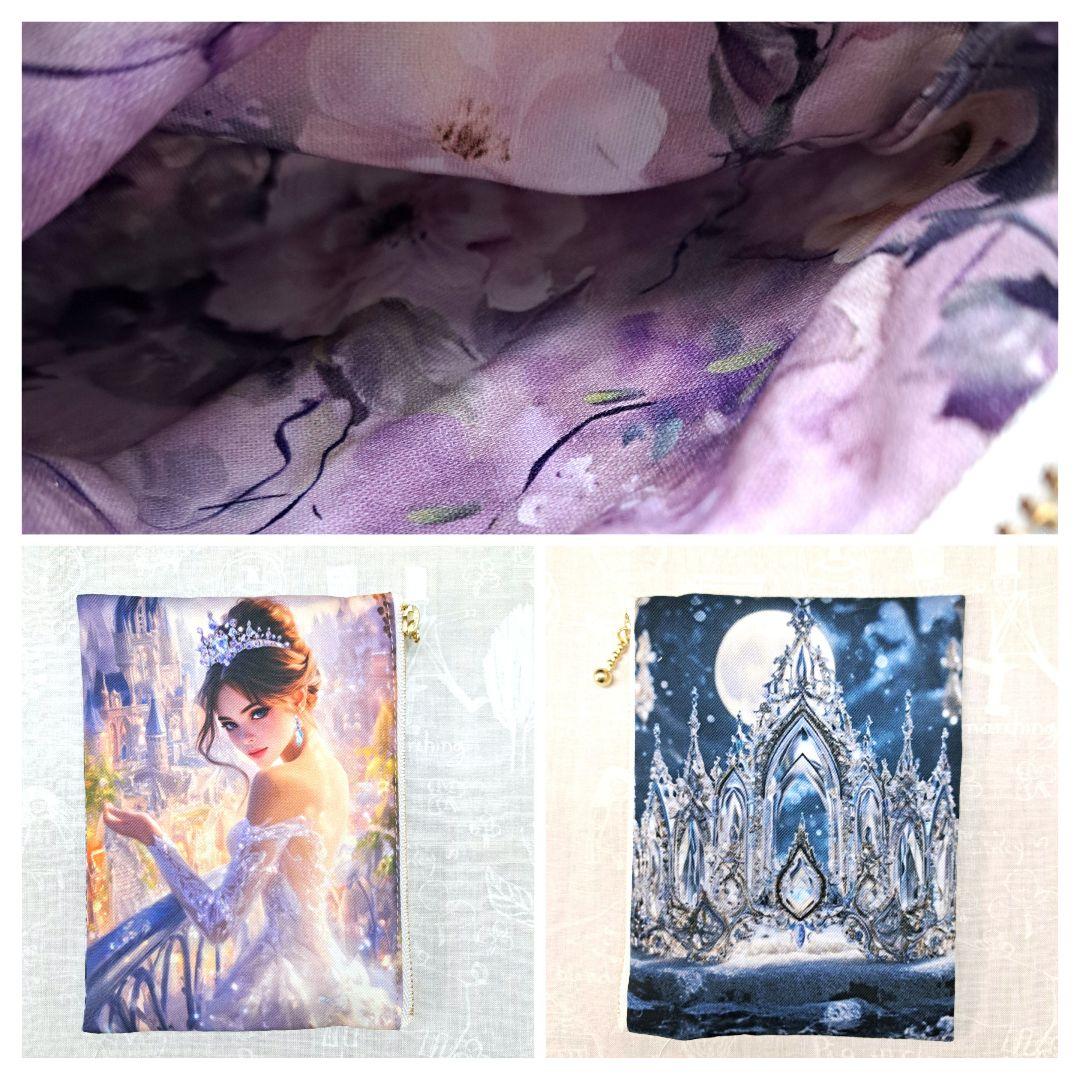 ろみお ⑦ポーチ