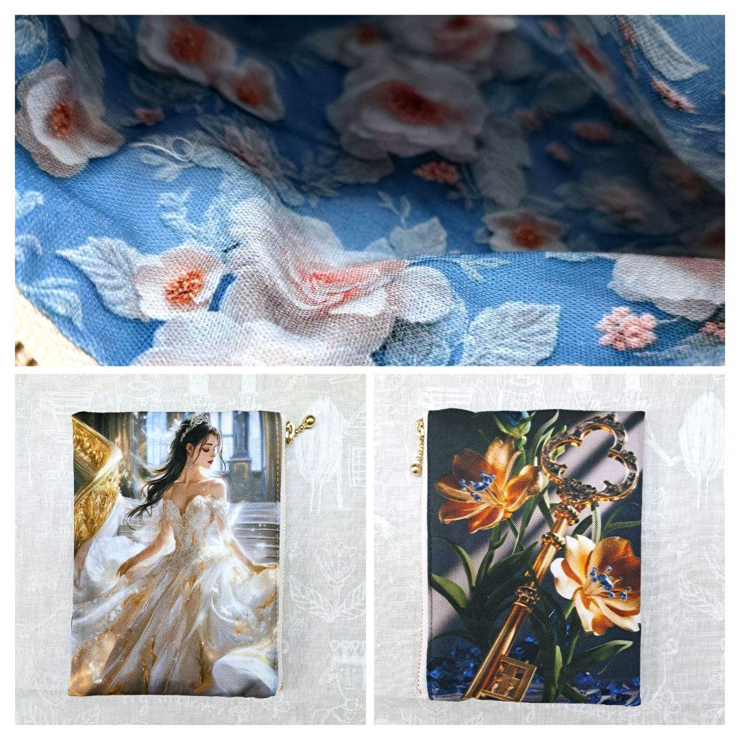 ろみお ⑦ポーチ