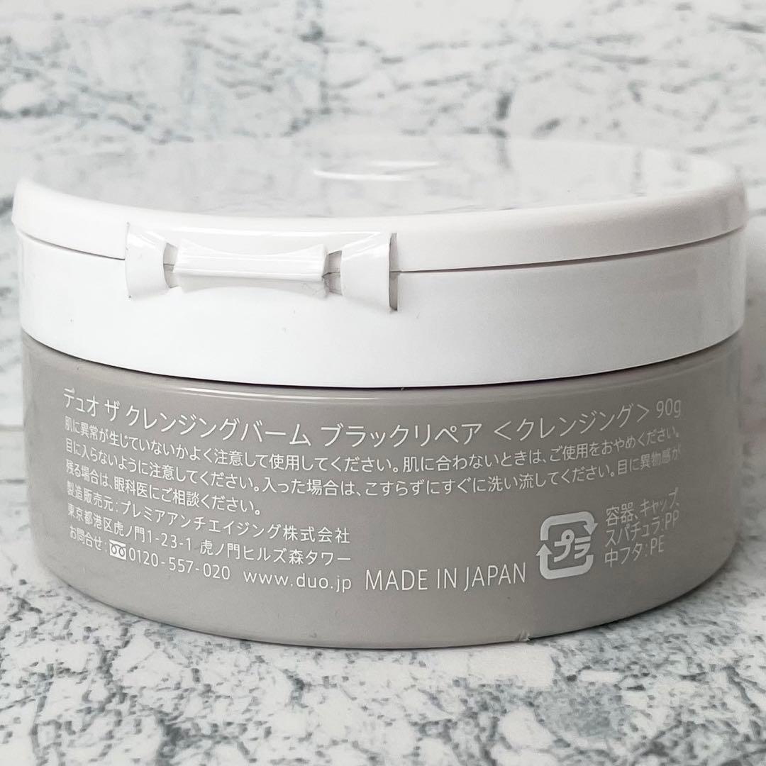 【ジャンク品】iPhone12 Pro Max 本体 パシフィックブルー