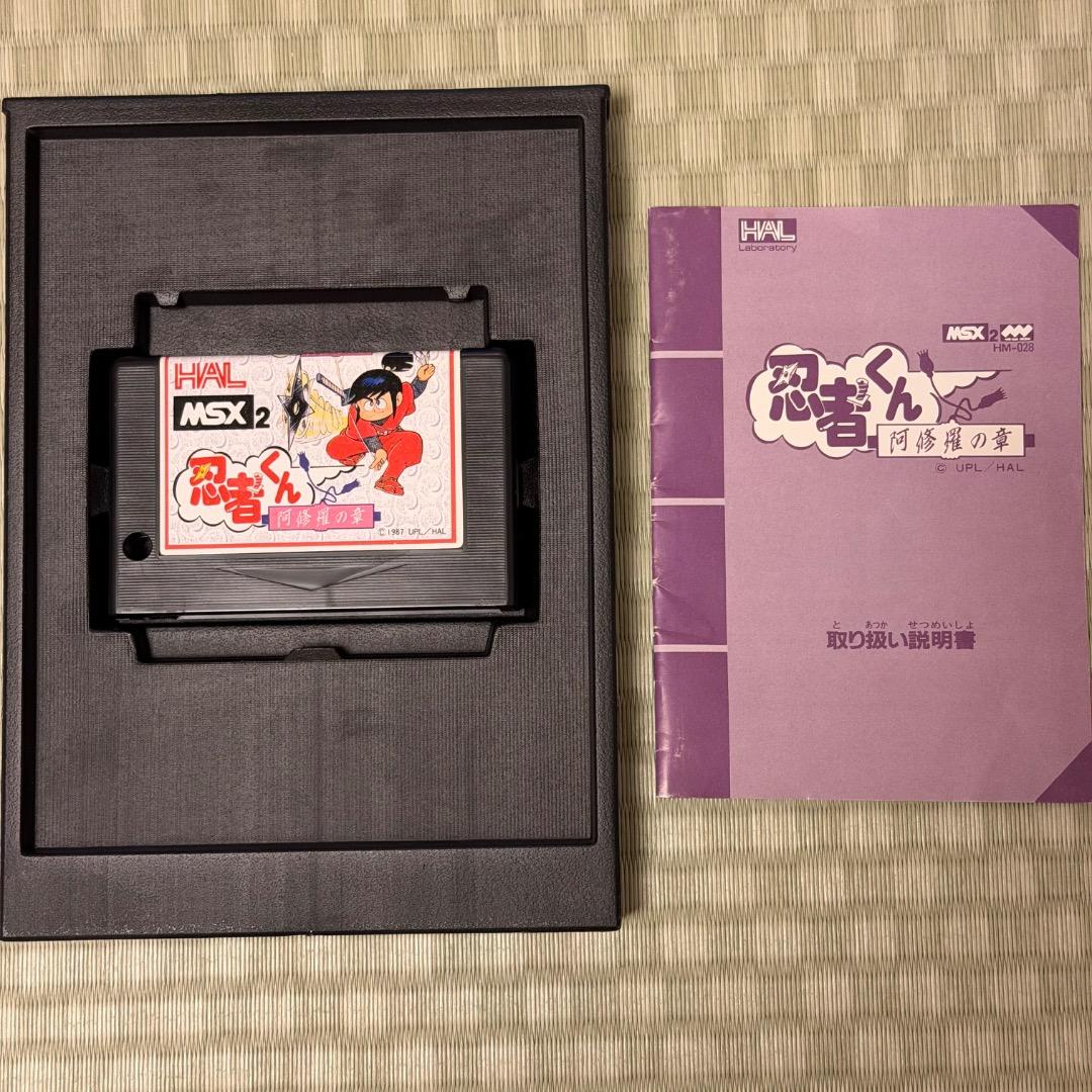 MSX2 忍者くん 阿修羅の章 起動確認済