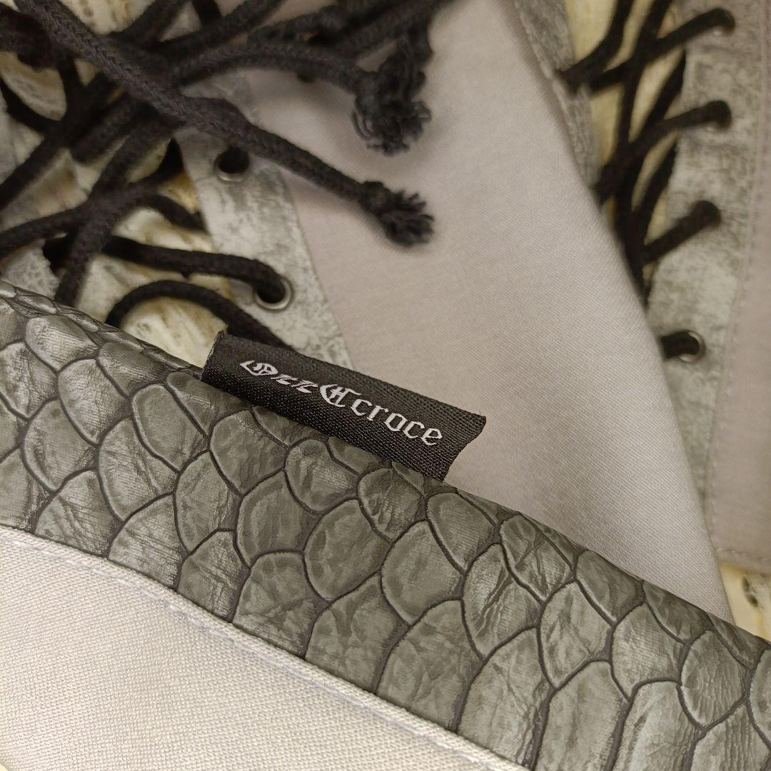 odds on Japan 2点セット