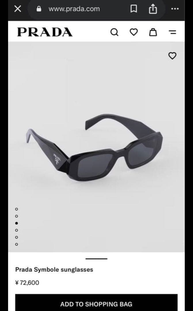 Prada Symbole サングラス ブラック