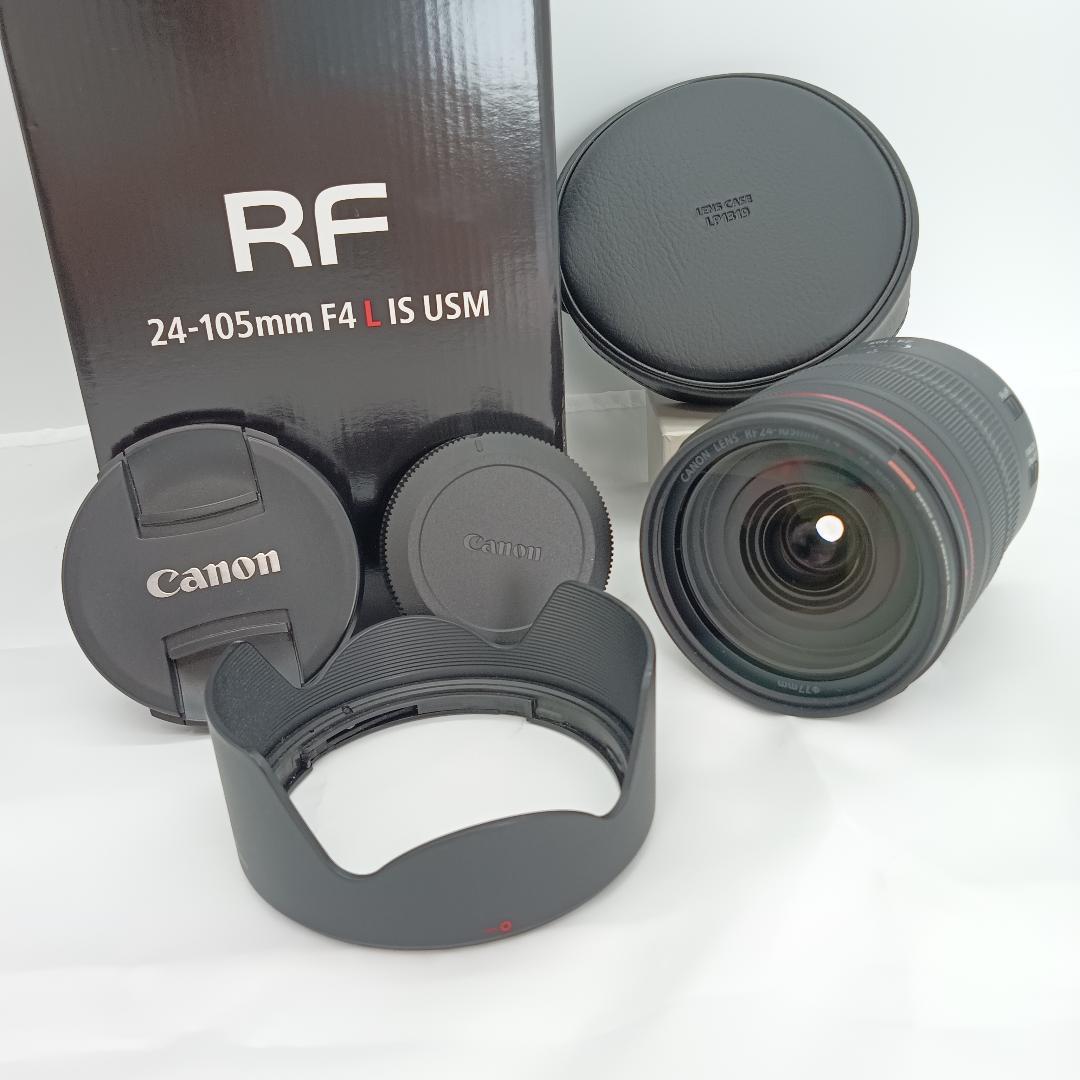 Canon RF24-105mm F4 L IS USM レンズ ケース付き