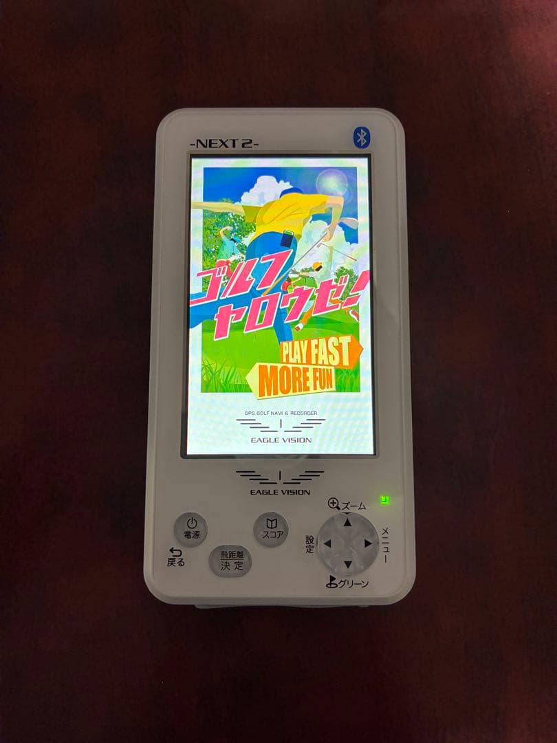 EAGLE VISION NEXT2 イーグルビジョン　ネクスト2 飛距離測定