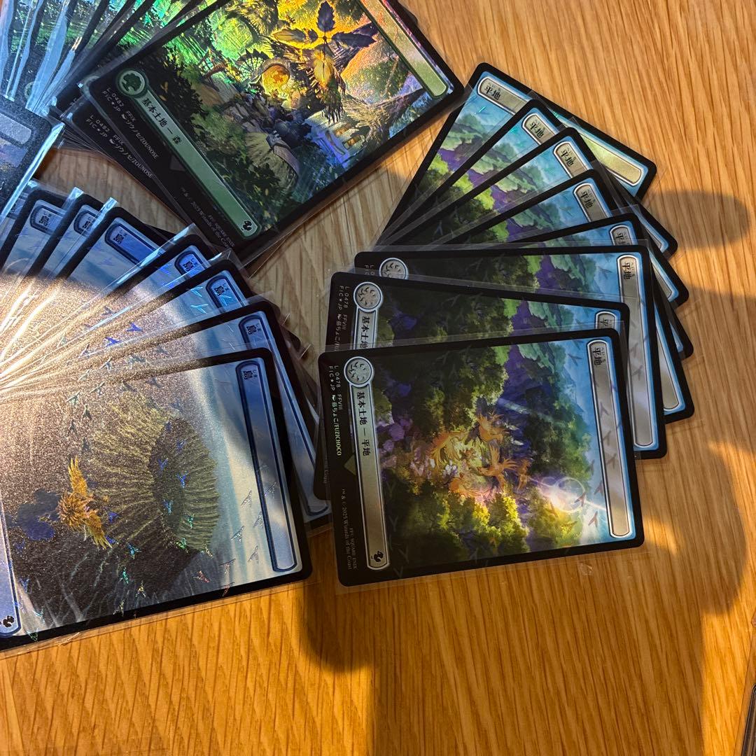 MTG チョコボバンドル 基本土地Foil 40枚セット