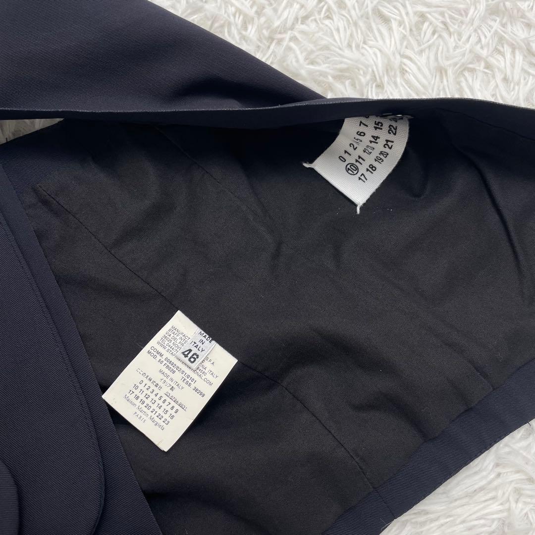 【ここのえ】Martin Margiela ドッキング ベスト アーティザナル