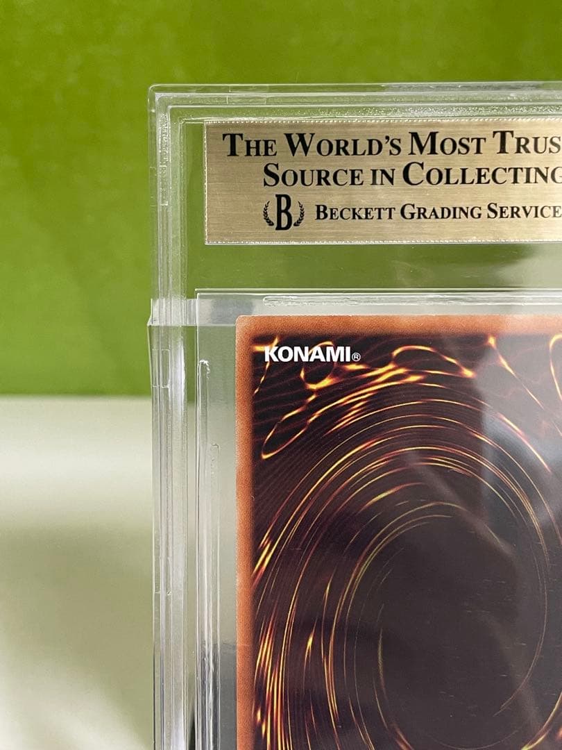 【本日のみ/BGS9.5】万物創世龍 10000シークレットレア　日版