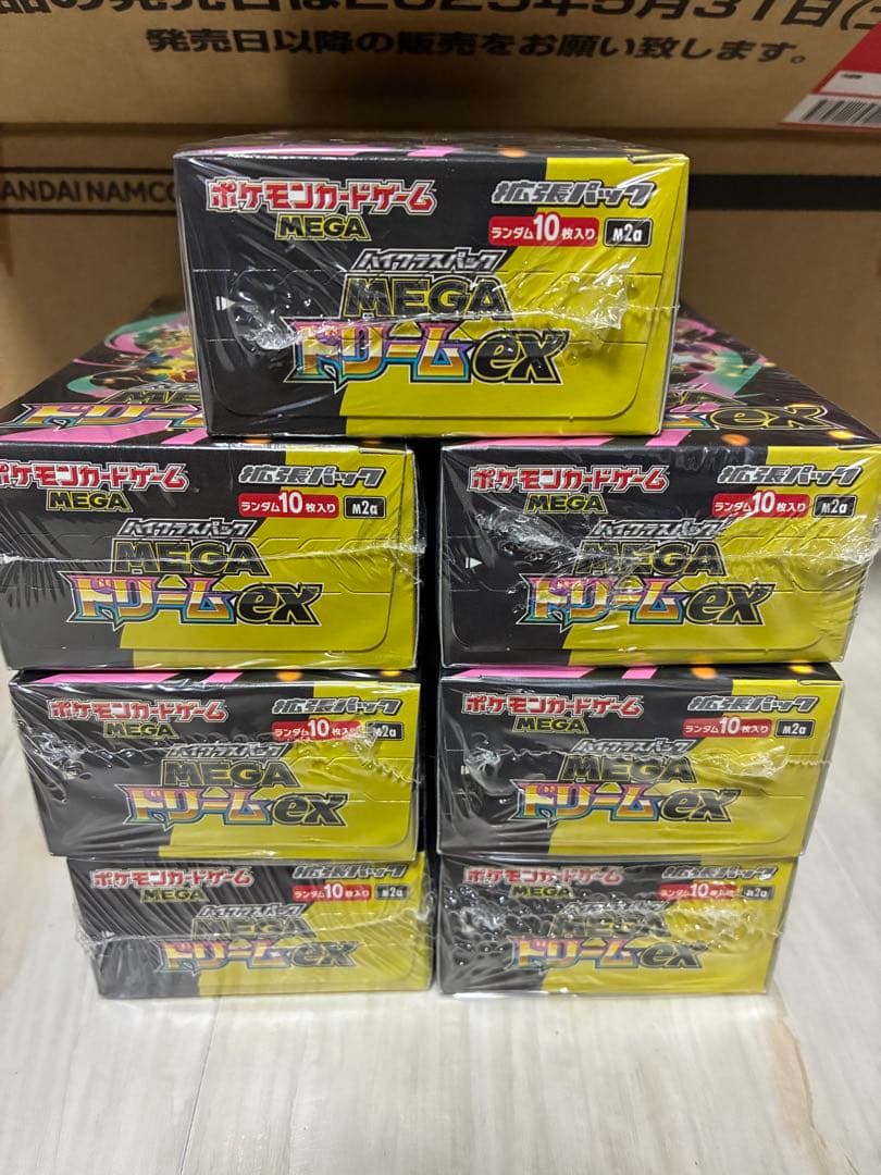 ポケモンカード MEGAドリームex 7box シュリンク付き