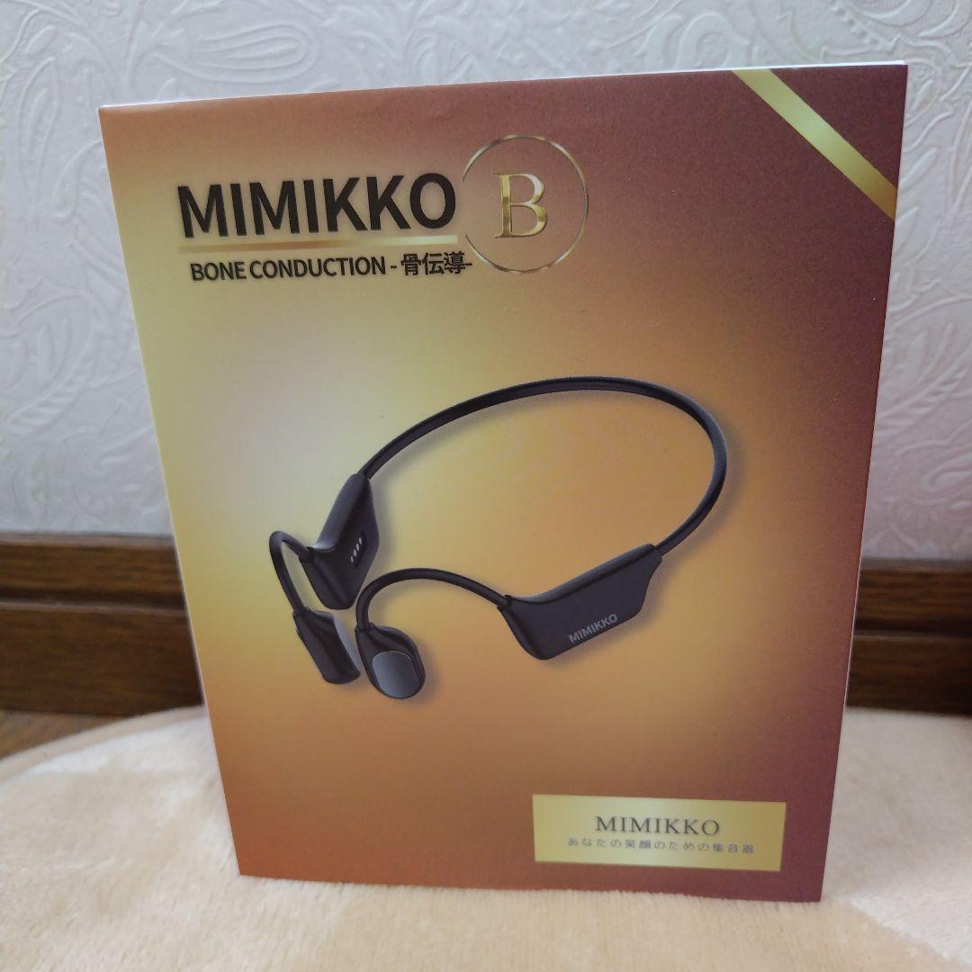 【ラルルさま専用】MIMIKKO 骨伝導イヤホン ブラック