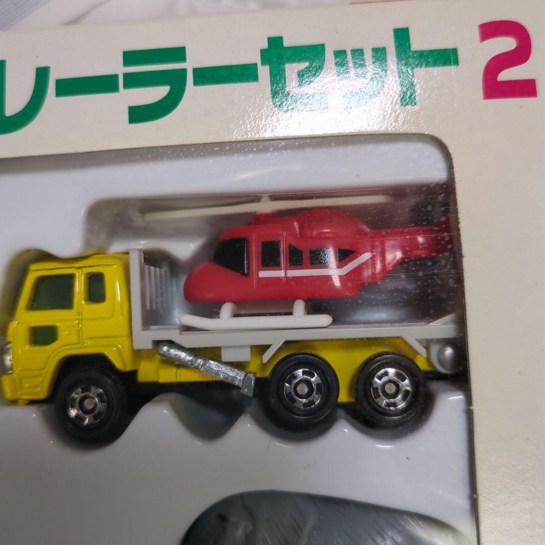 トミカ ゆかいなトレーラーセット2 ミニカー4台入り　未開封