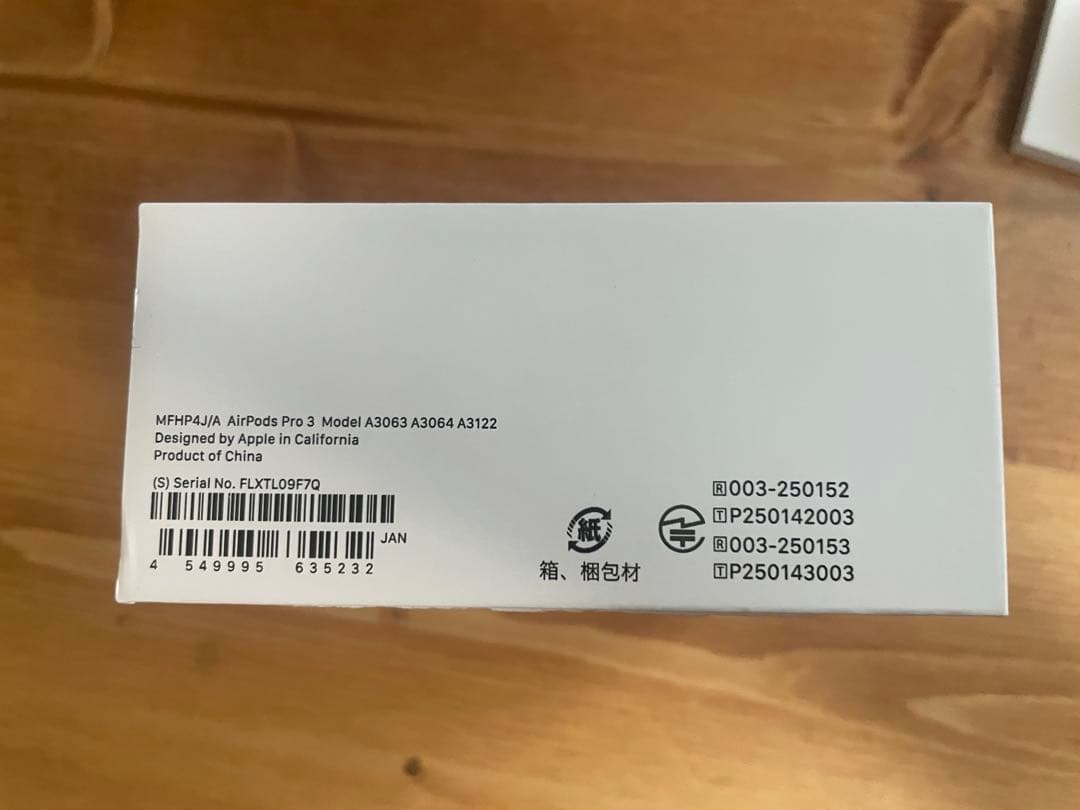 イヤホン AirPodspro 3