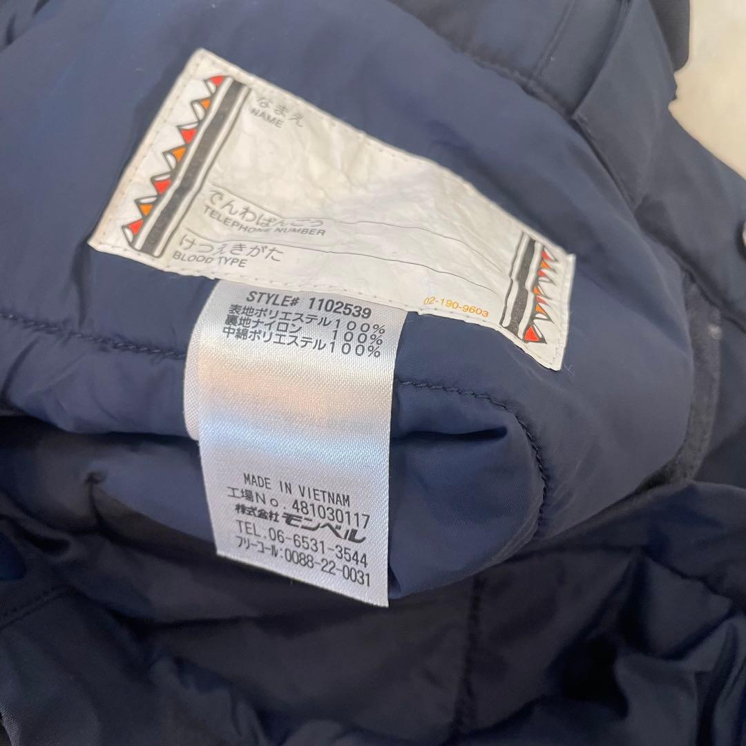 【美品】mont-bell 子供用スキーウェア スノーボードウェアセット130