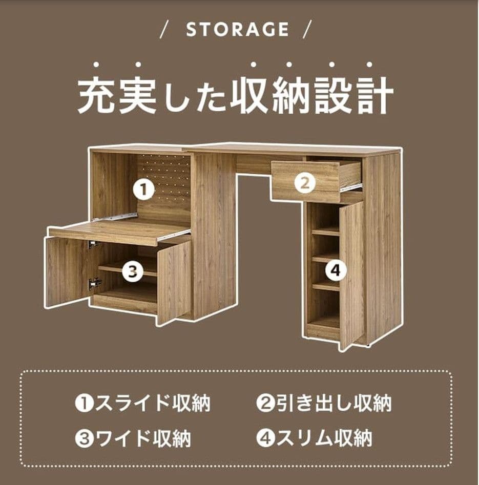 【専用出品】LOWYA伸縮キッチンカウンター（ホワイト）