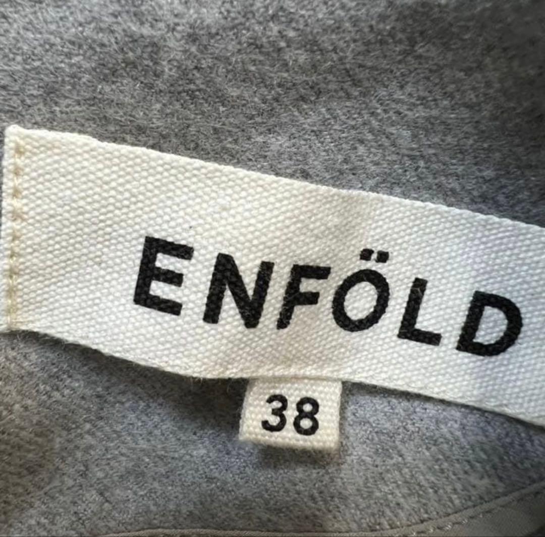 希少 美品 ENFOLD 上質 ウール ラウンドヘム カットソー グレー