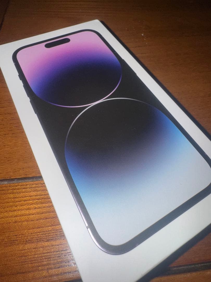 ☆最安 Apple iPhone 14 Pro ディープパープル 本体 箱あり☆