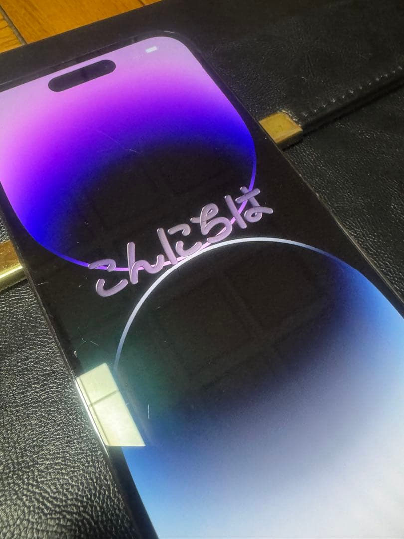 ☆最安 Apple iPhone 14 Pro ディープパープル 本体 箱あり☆