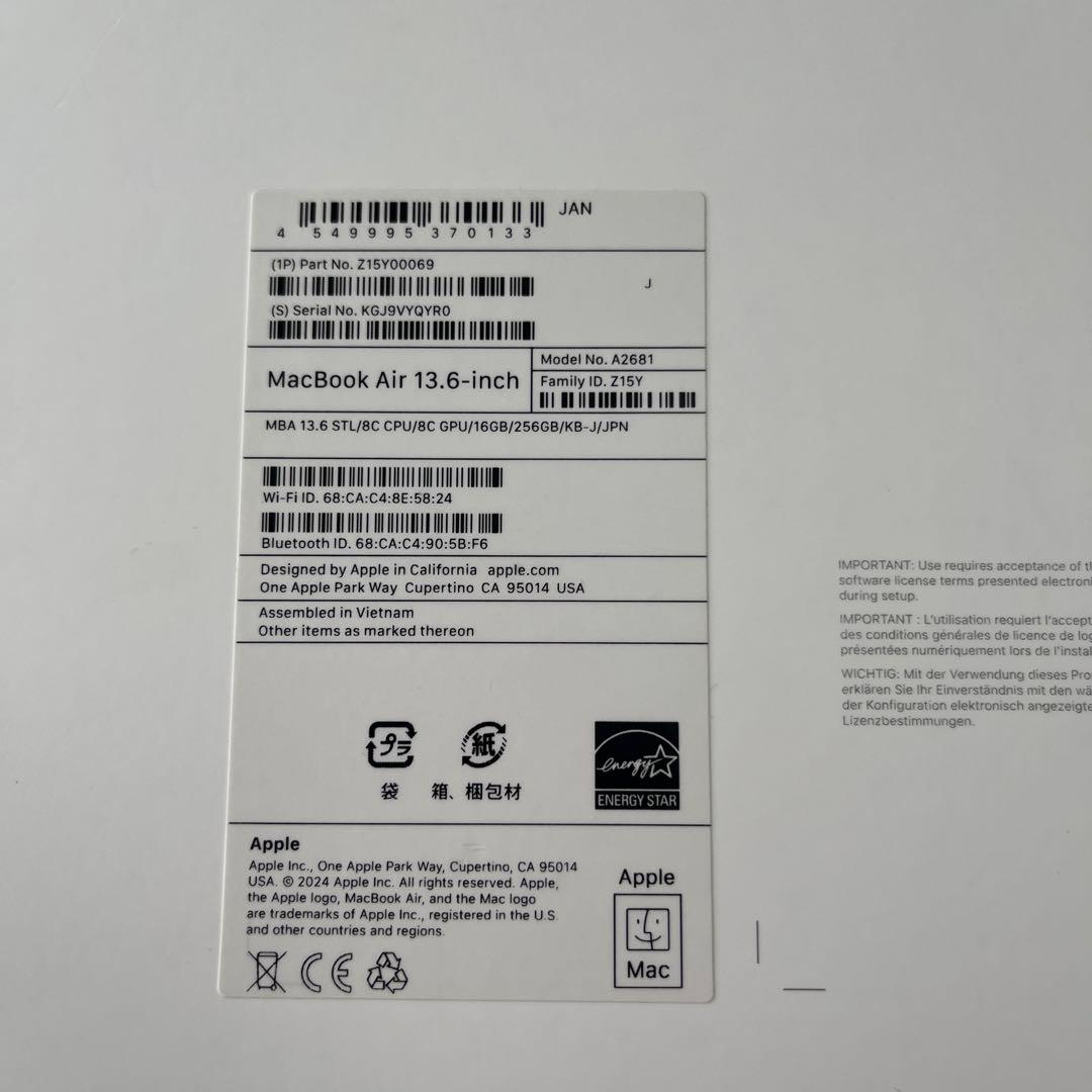 Apple MacBook Air M2 本体 メモリ16gb SSD256gb