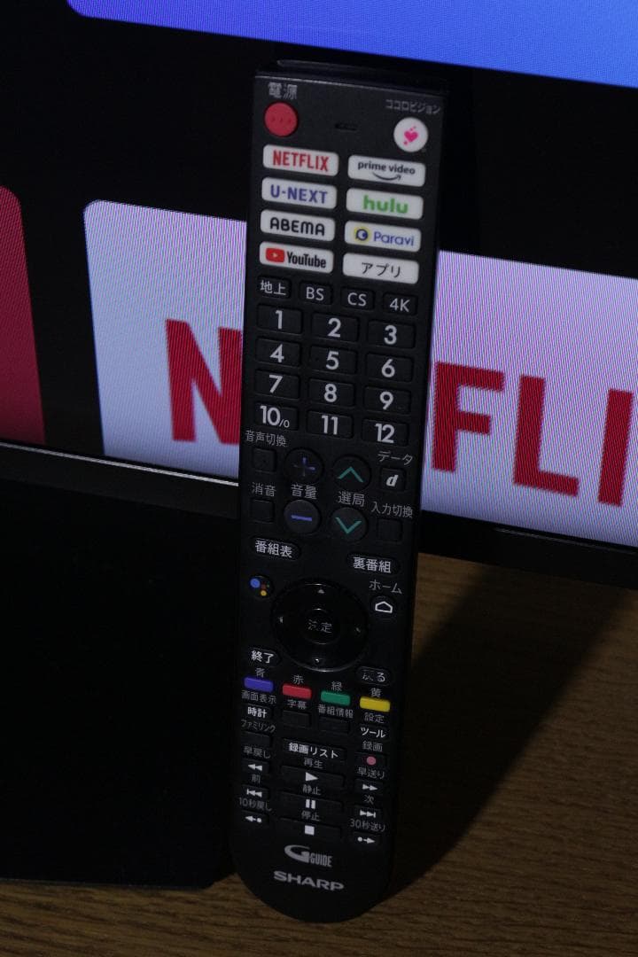 SHARP★液晶テレビAQUOS 4K [65インチ]★2023年製★