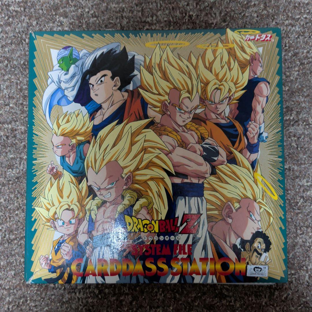 ドラゴンボールカードダス 初期 まとめ スーパーバトル ASAHI