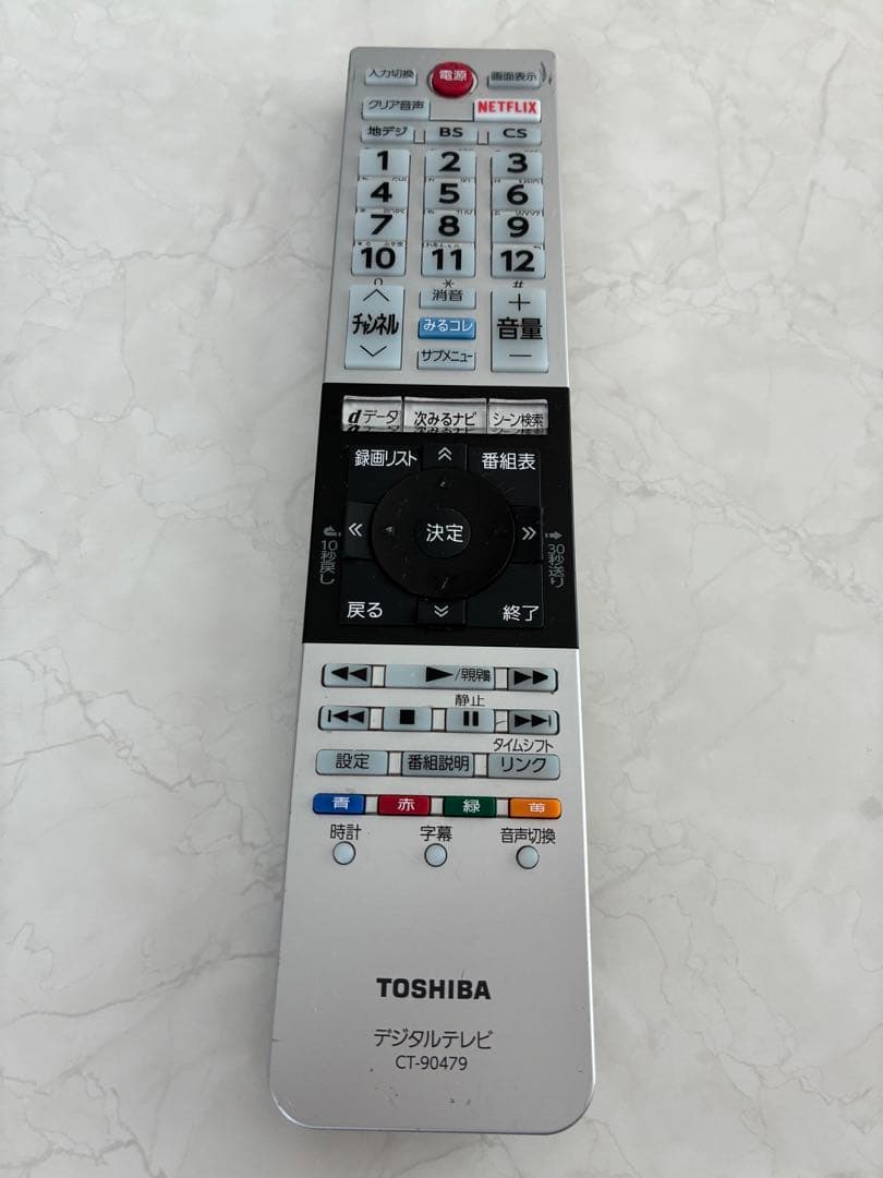 REGZA 50型 4K液晶テレビ