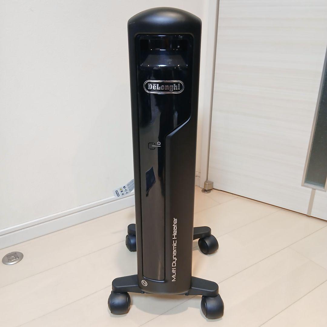 【美品】 デロンギ マルチダイナミックヒーター MDH09-BK