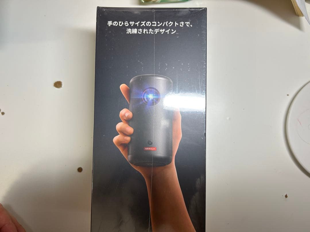 NEBULA Capsule 3 プロジェクター本体