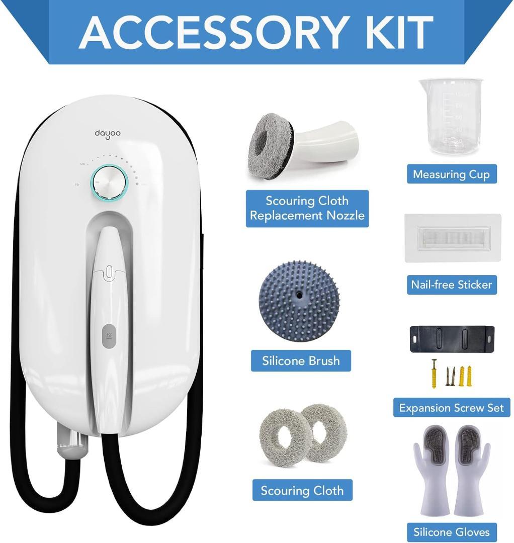 【新品】設置＆移動型 DAYOO スチームクリーナー