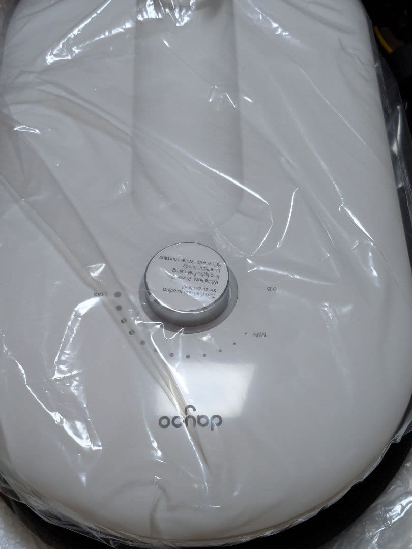 【新品】設置＆移動型 DAYOO スチームクリーナー