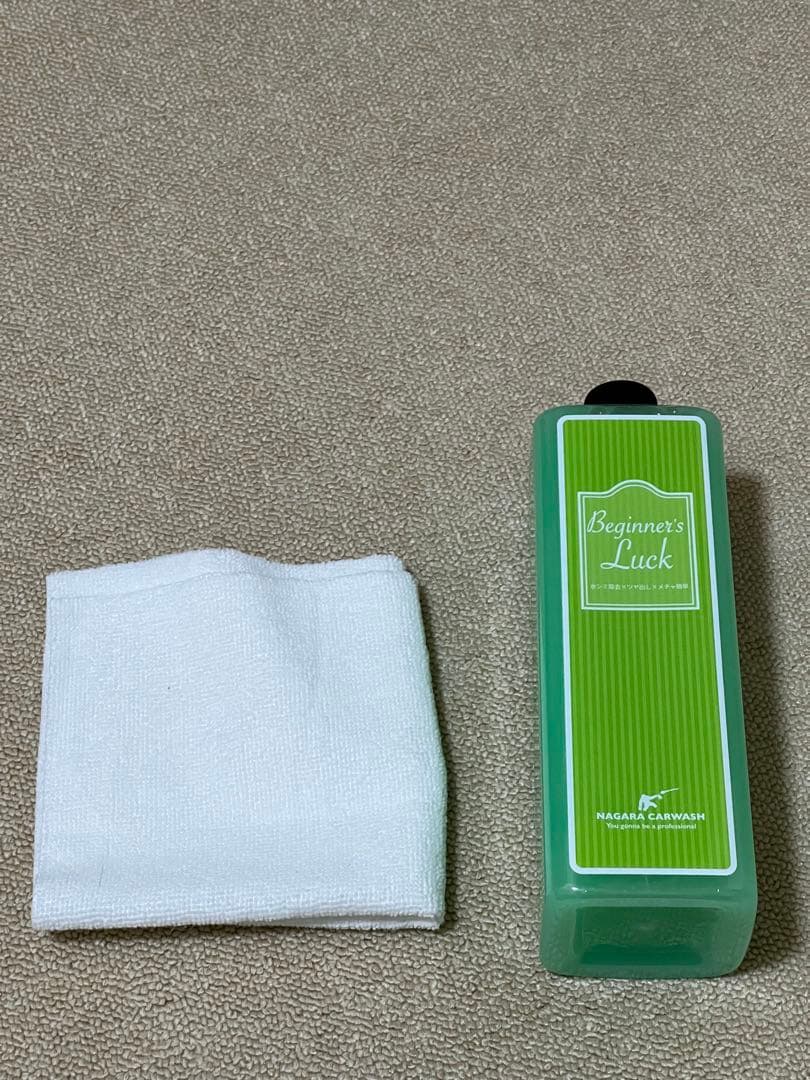 ながら洗車　ビギナーズラック　1000ml 1本