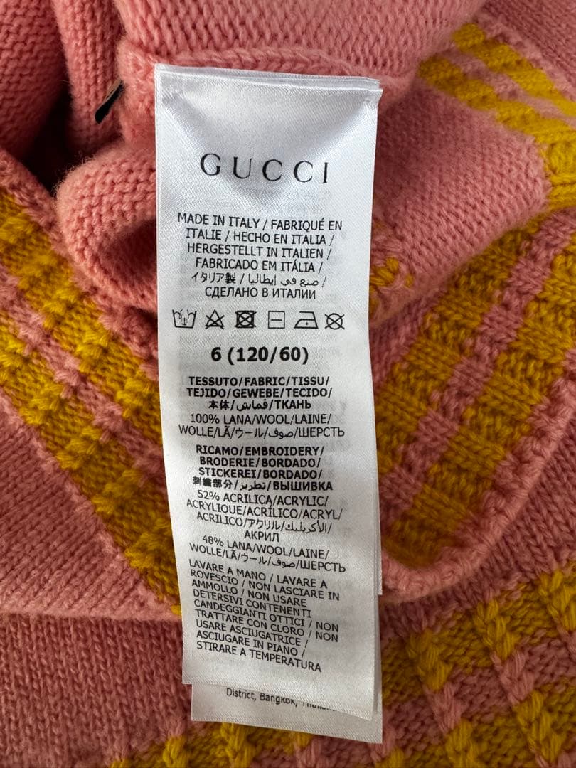 GUCCI キッズ用ニットセットアップセット Y6 (120/60)