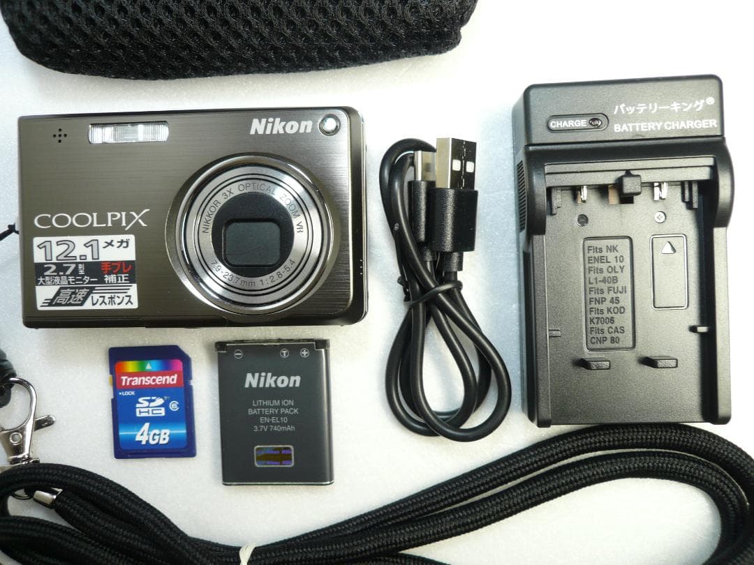 Nikon★COOLPIX S700⭐️極美品⭕️安心の実働品❤️美しいガンメタ