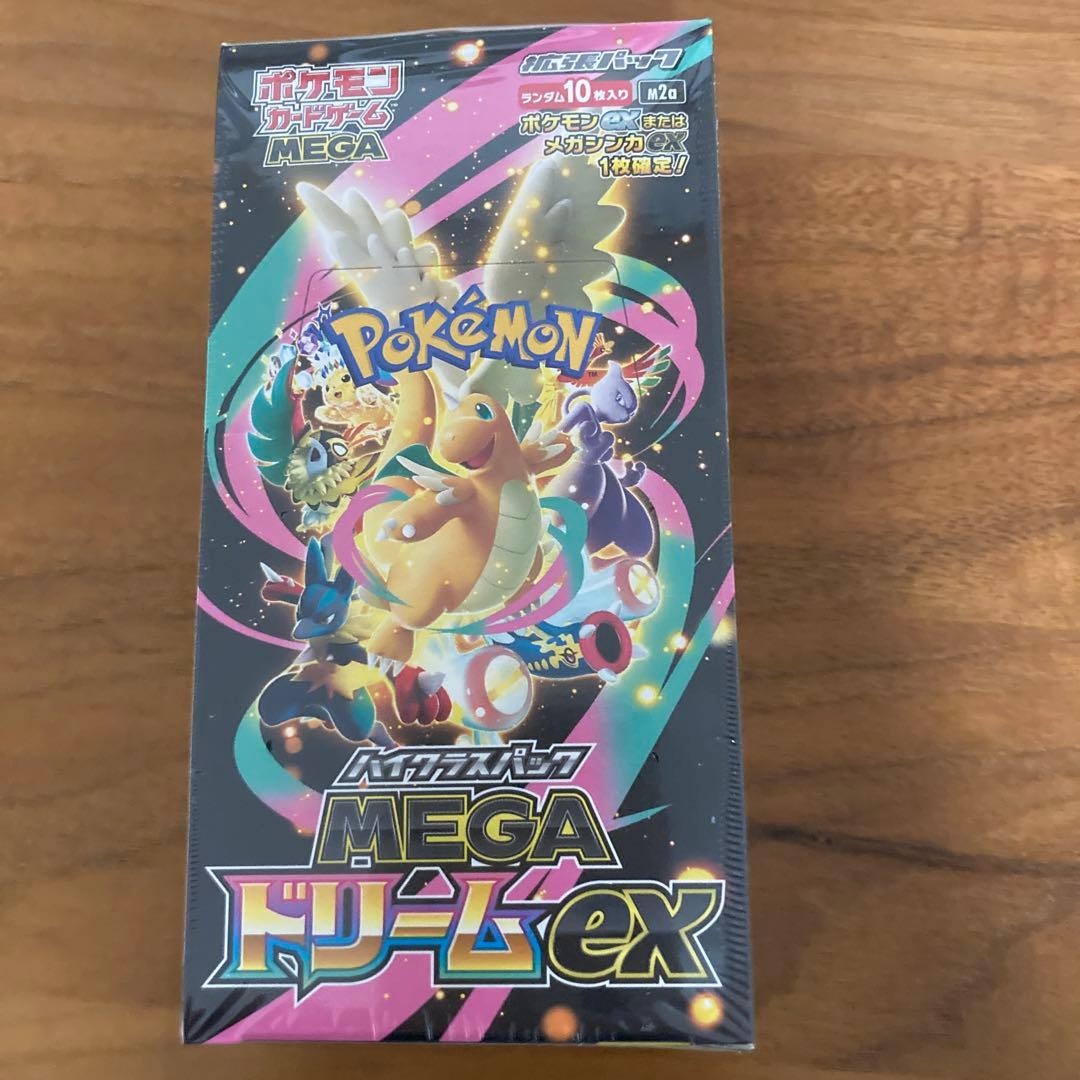 「シュリンク付き」ポケモンカードゲーム MEGAドリームEX BOX