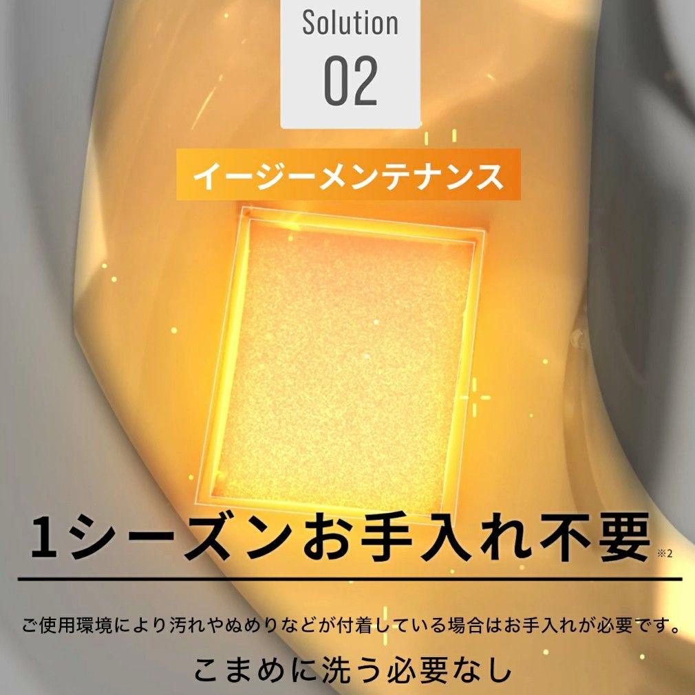 加湿器 STEM 500H cado カドー 超音波式と加熱式