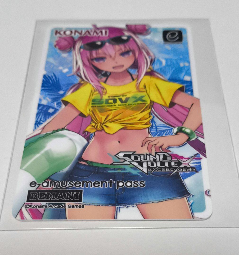 SDVX グレイス プレミアムジェネレーター e-amusement pass