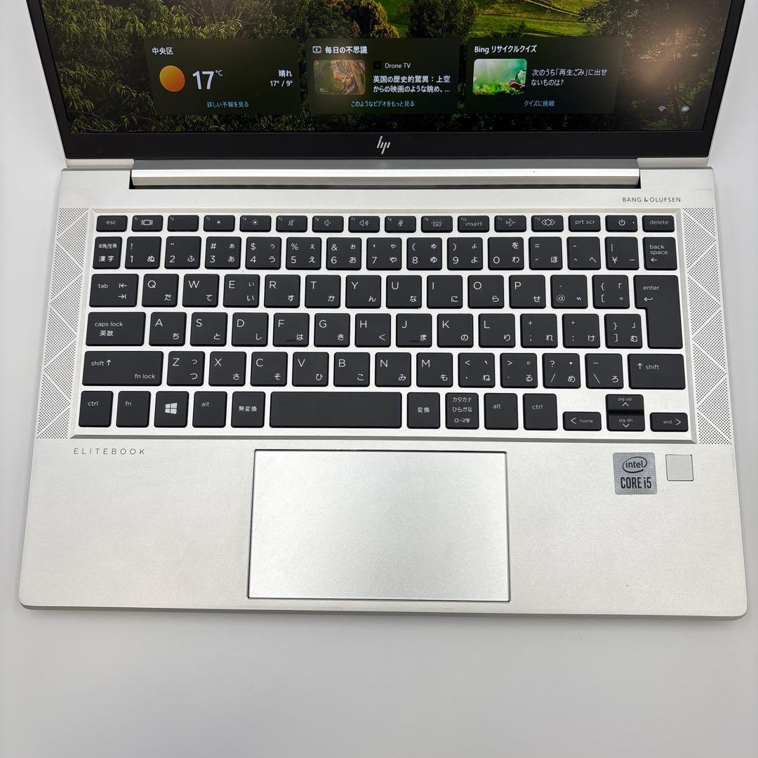 Windowsノート本体 HP EliteBook 830 G7 Windows11PRO