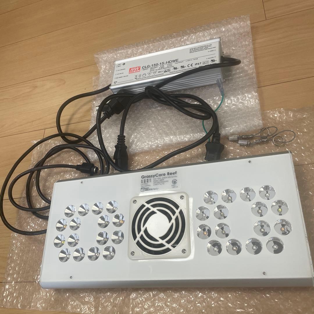 グラッシーコア　GrassyCore Reef LED水槽照明 ジャンク品