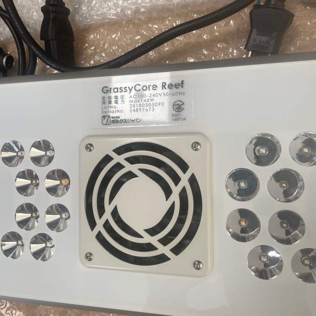 グラッシーコア　GrassyCore Reef LED水槽照明 ジャンク品