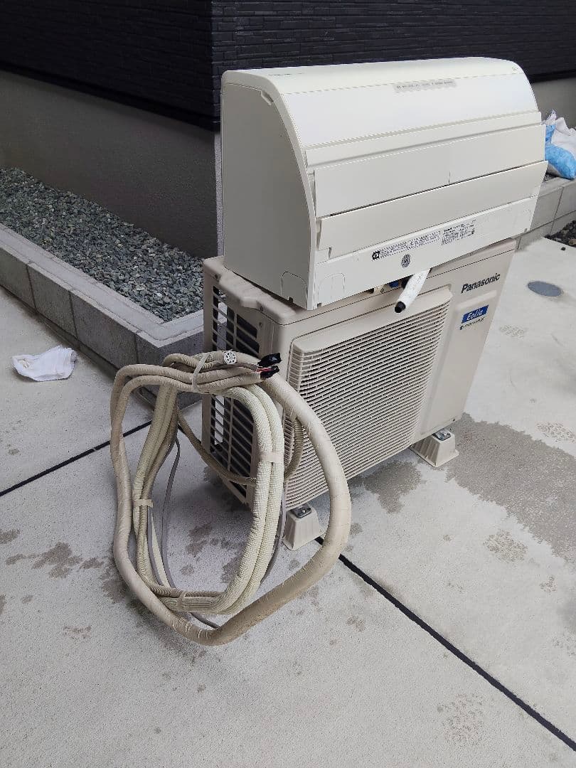 Panasonic　CS-258CX-W　寒冷地仕様エアコン2018