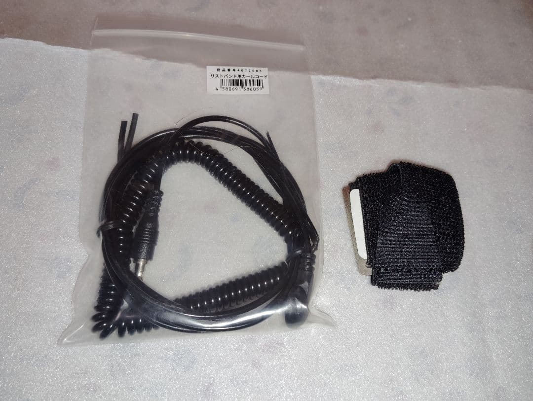 ベセムSDX総合美容器■超音波/低/中周波ホット＆クール☆純チタンヘッド②