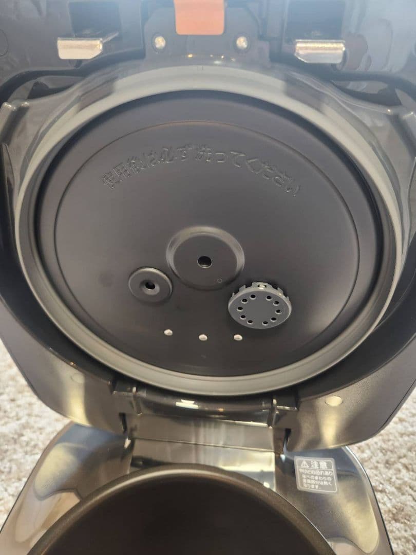 よしみ 激安　象印 炎舞炊き 1升炊き　NW-FC18-BZ　最上位モデル