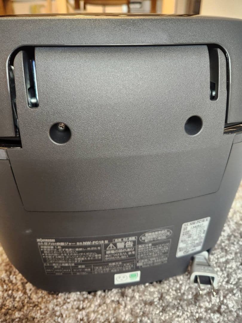 よしみ 激安　象印 炎舞炊き 1升炊き　NW-FC18-BZ　最上位モデル