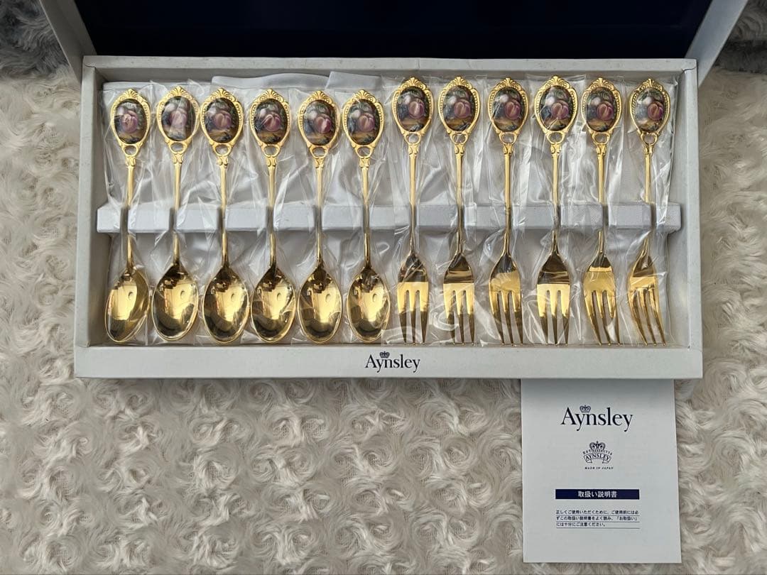 エインズレイ　カトラリーセット　オーチャードゴールド　スプーン＆フォーク　12本